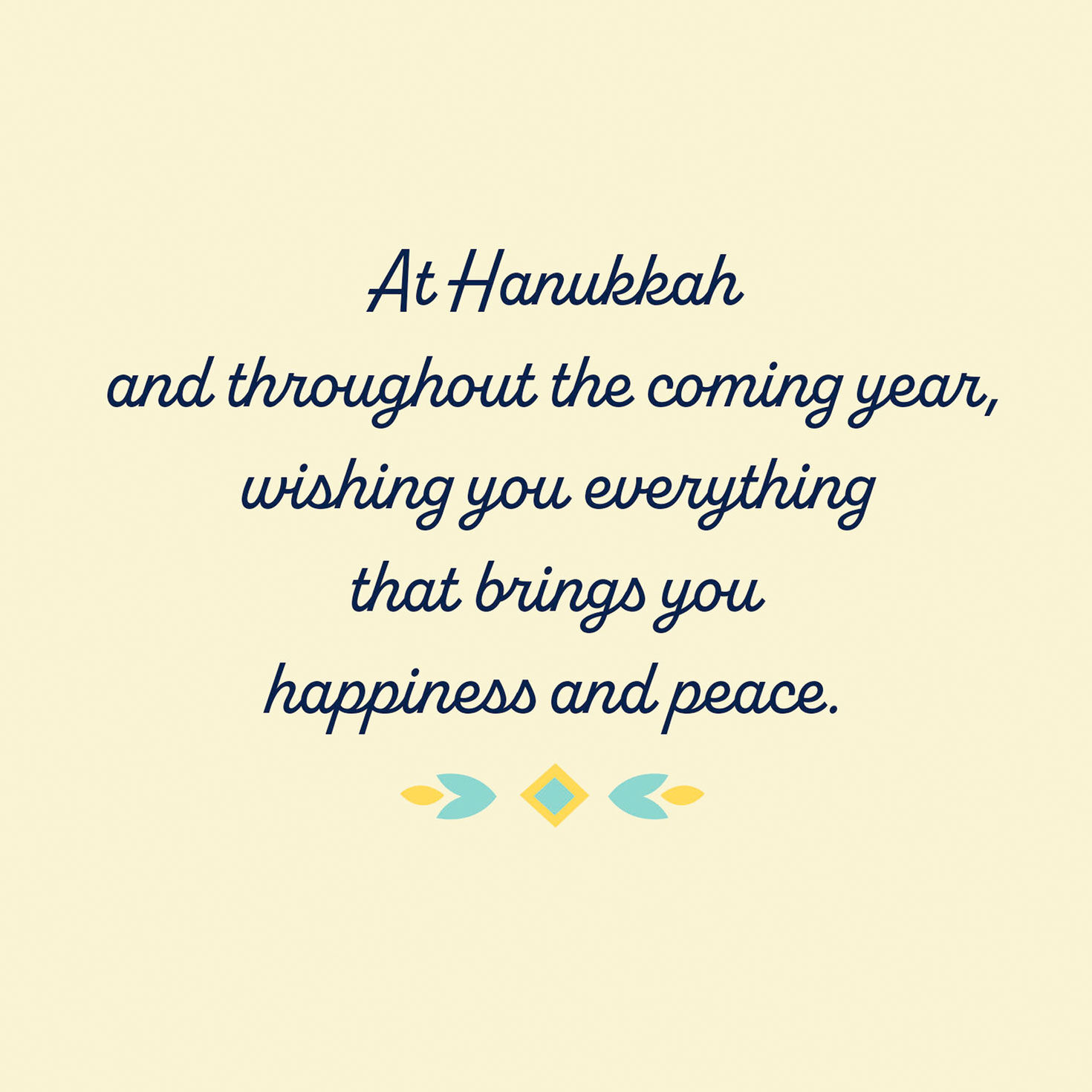 Star of David Menorah 99-cent Happy Hanukkah Card Sentiment image number 2