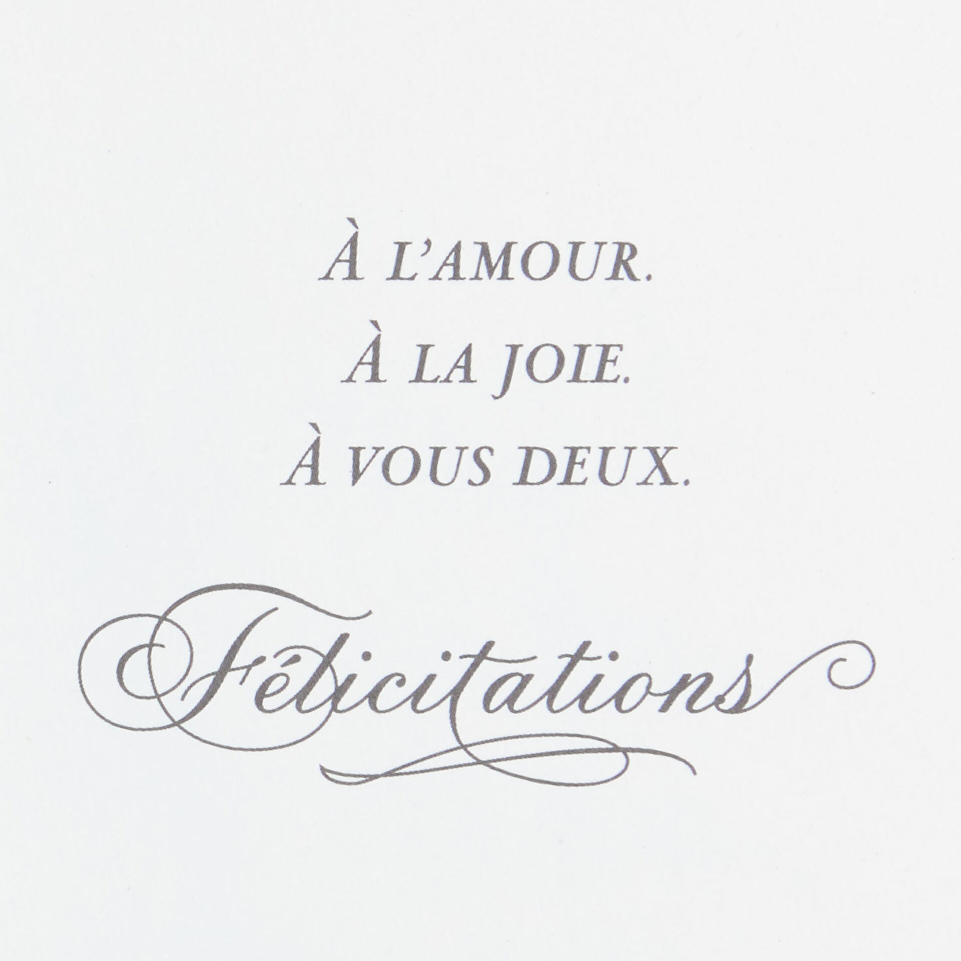 To the Newlyweds FrenchLanguage Wedding Card With Coasters Greeting