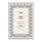 Floral Border Personalized Wedding Invitation Card Front indicating personalization image number 5
