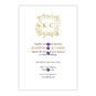 Initials Leaf Border Personalized Wedding Invitation Card Front indicating personalization image number 5