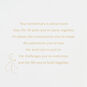 Ornate Gold Leaves 50th Anniversary Card for Couple  image number 2