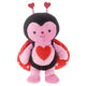 Love Bug Singing Stuffed Animal With Motion, 12"