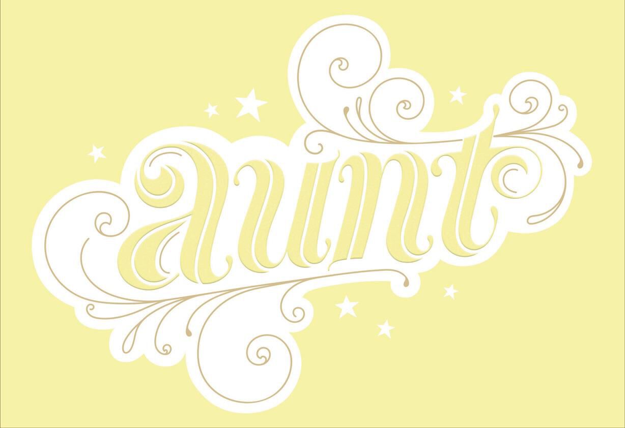 Lucky to Have an Aunt Like You New Baby Card