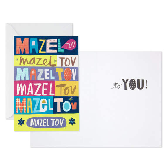 Colorful Mazel Tov Blank Congratulations Cards, Pack of 10, , large image number 2