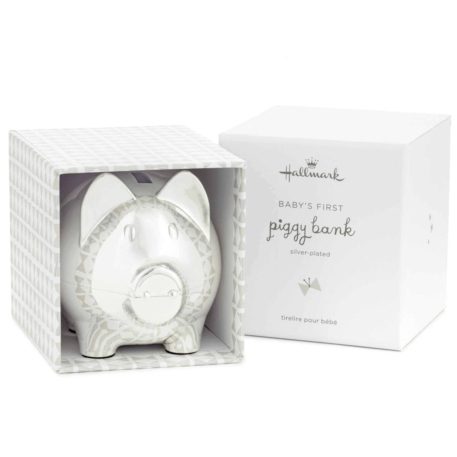 Hallmark Girls Ceramic Balloon Bank
