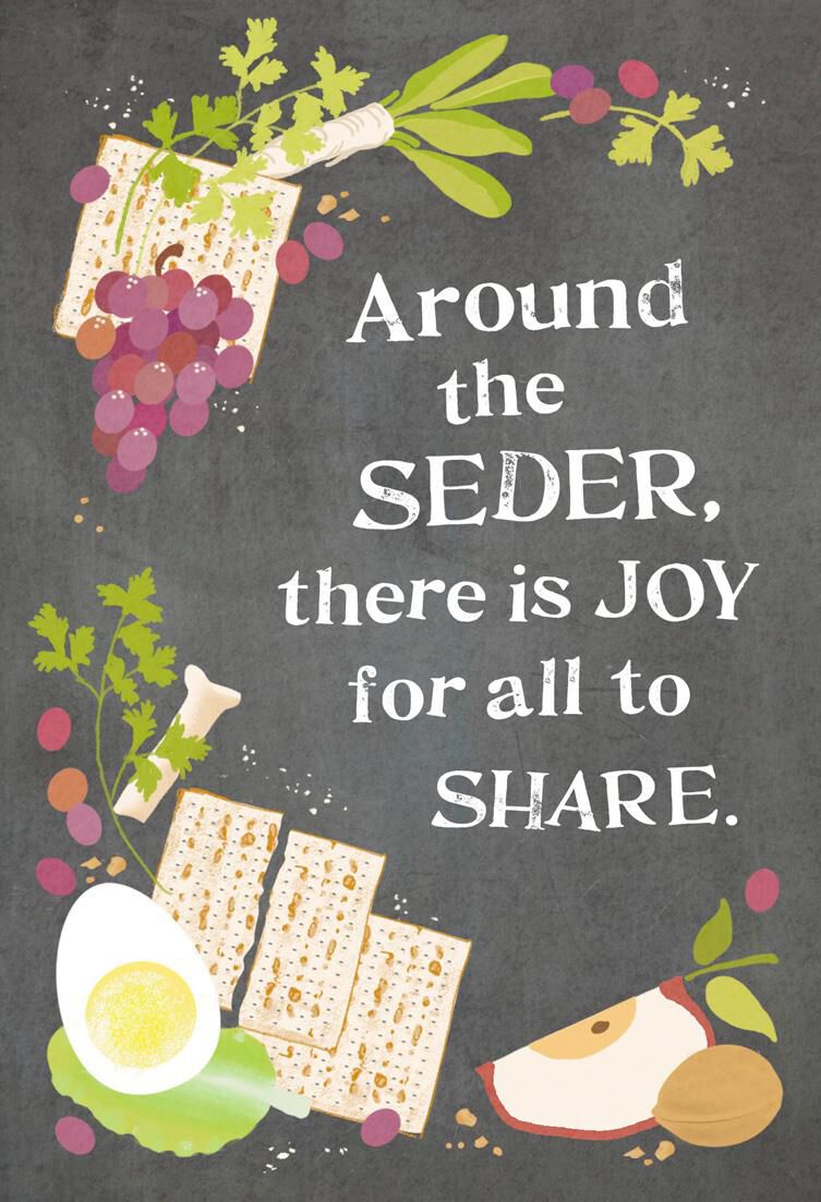 Seder Food Passover Cards, Pack of 6