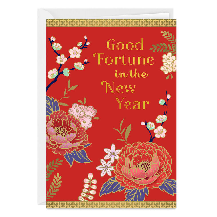 Good Fortune Floral Custom Lunar New Year Card