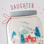 Snow Globe Confetti Shaker Daughter Christmas Card Card Front Detail image number 5
