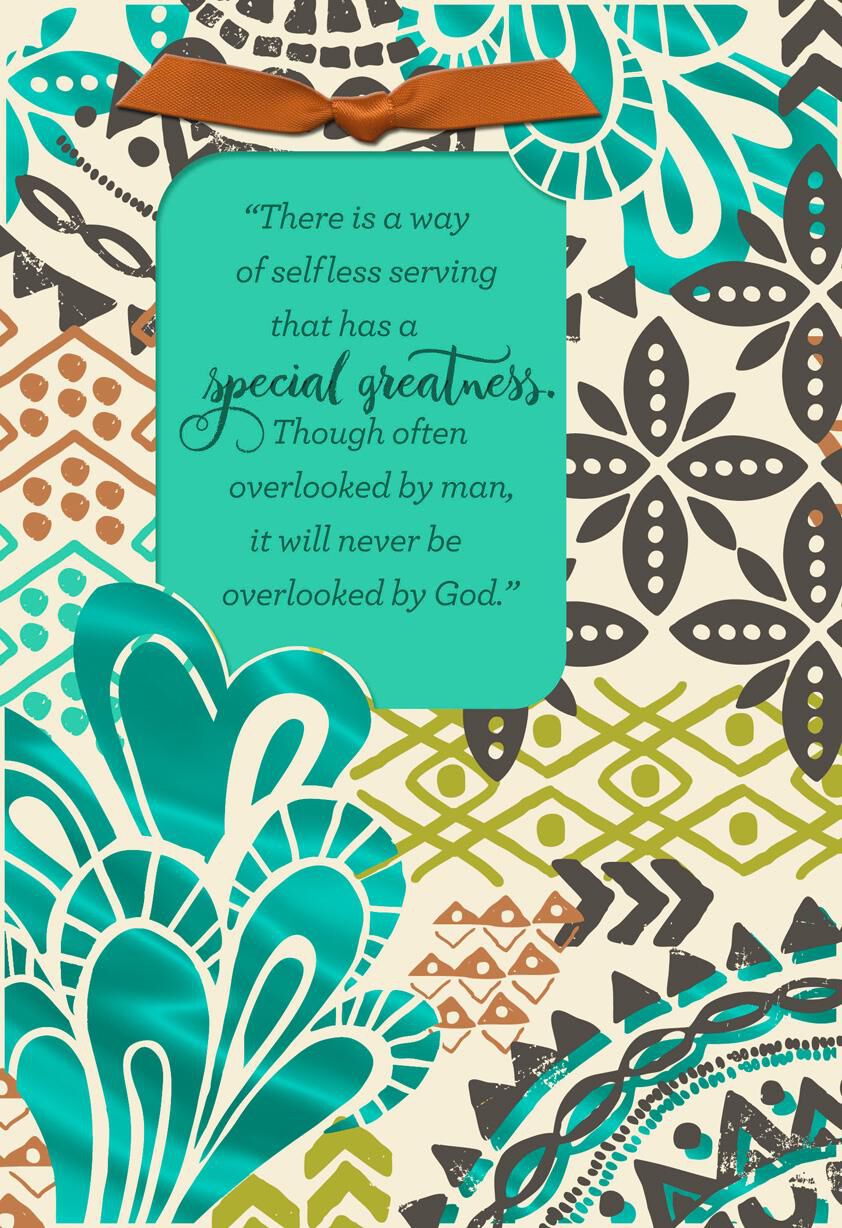 Selfless Serving Religious Thank You Card
