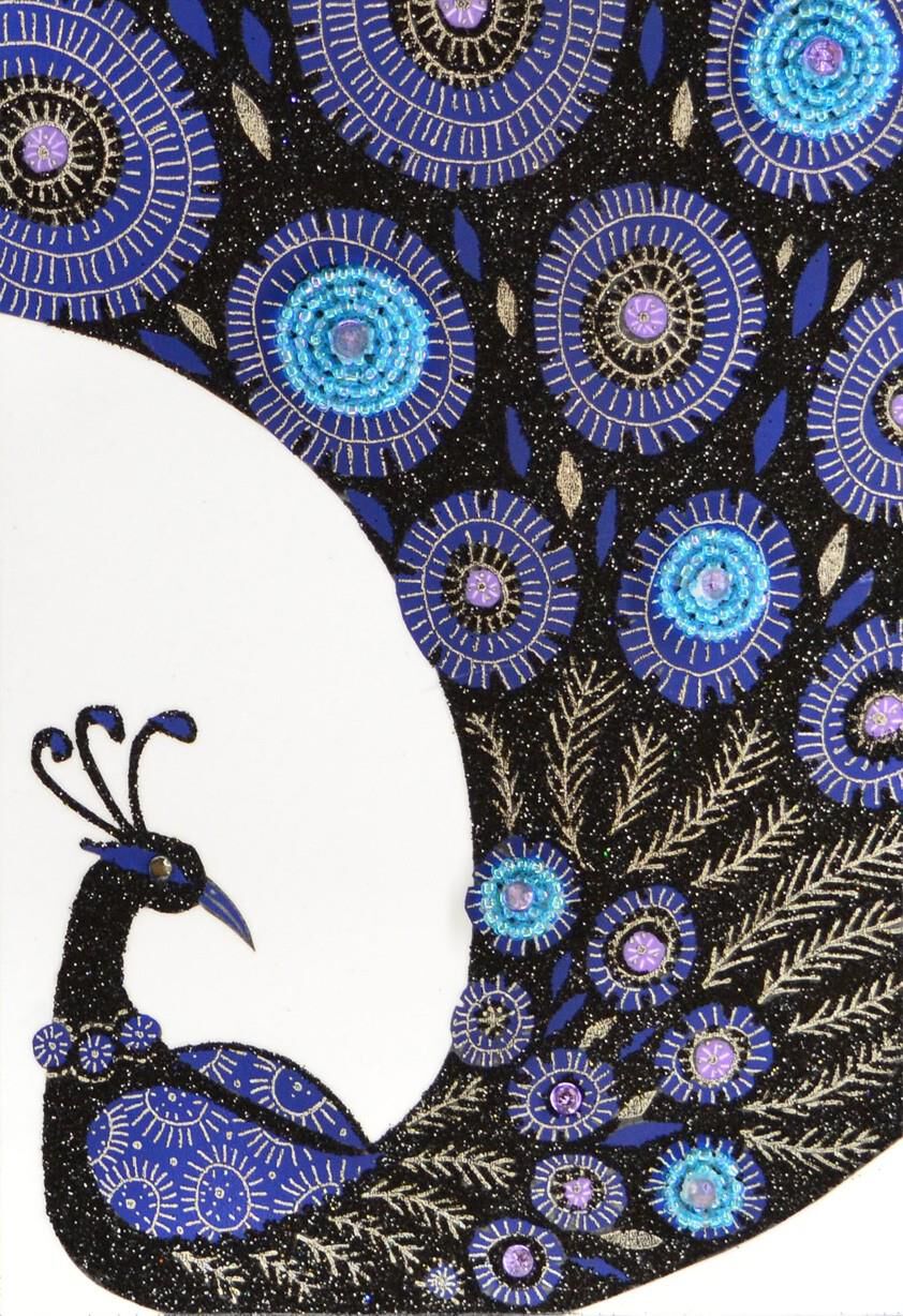 Pretty Peacock Birthday Card