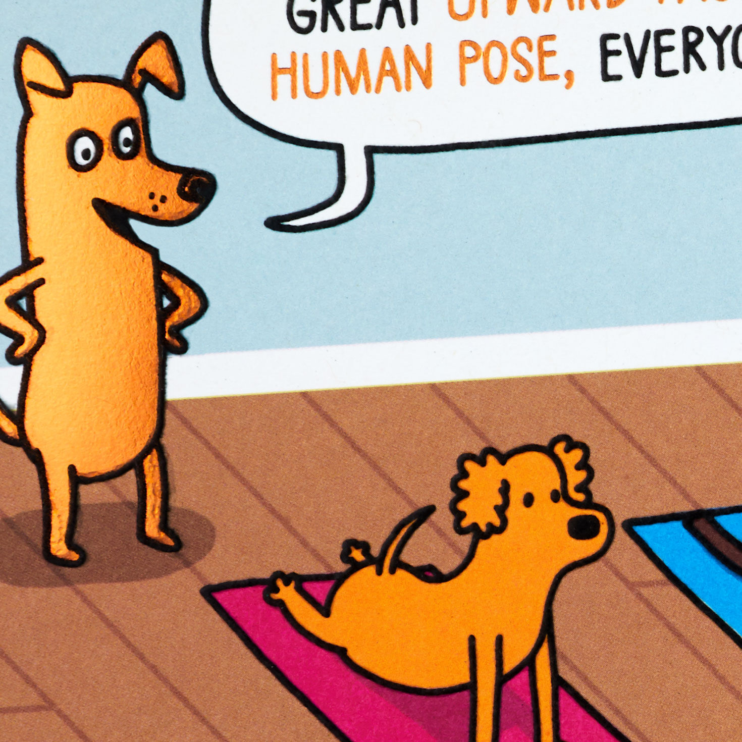 Dogs Doing Yoga Poses Pun Funny Birthday Card Card Front Detail image number 4