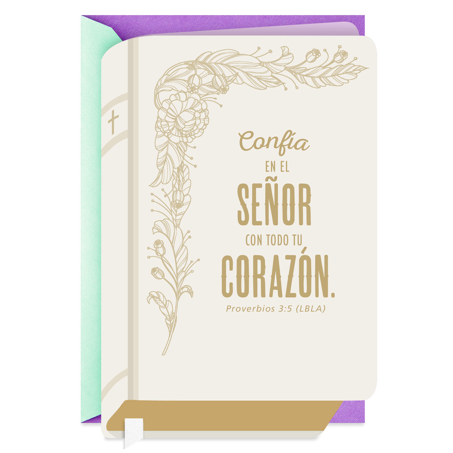 Inspired Words Spanish Language Religious Quinceanera Card Greeting Cards Hallmark Symbol of victory of the quinceanera in living honestly and kindly in the midst of all challenges. inspired words spanish language religious quinceanera card