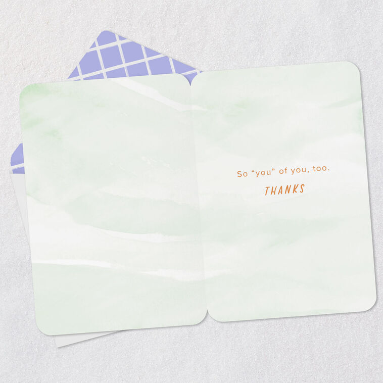 Field of Daisy Flowers Thank You Card Open card with envelope image number 3