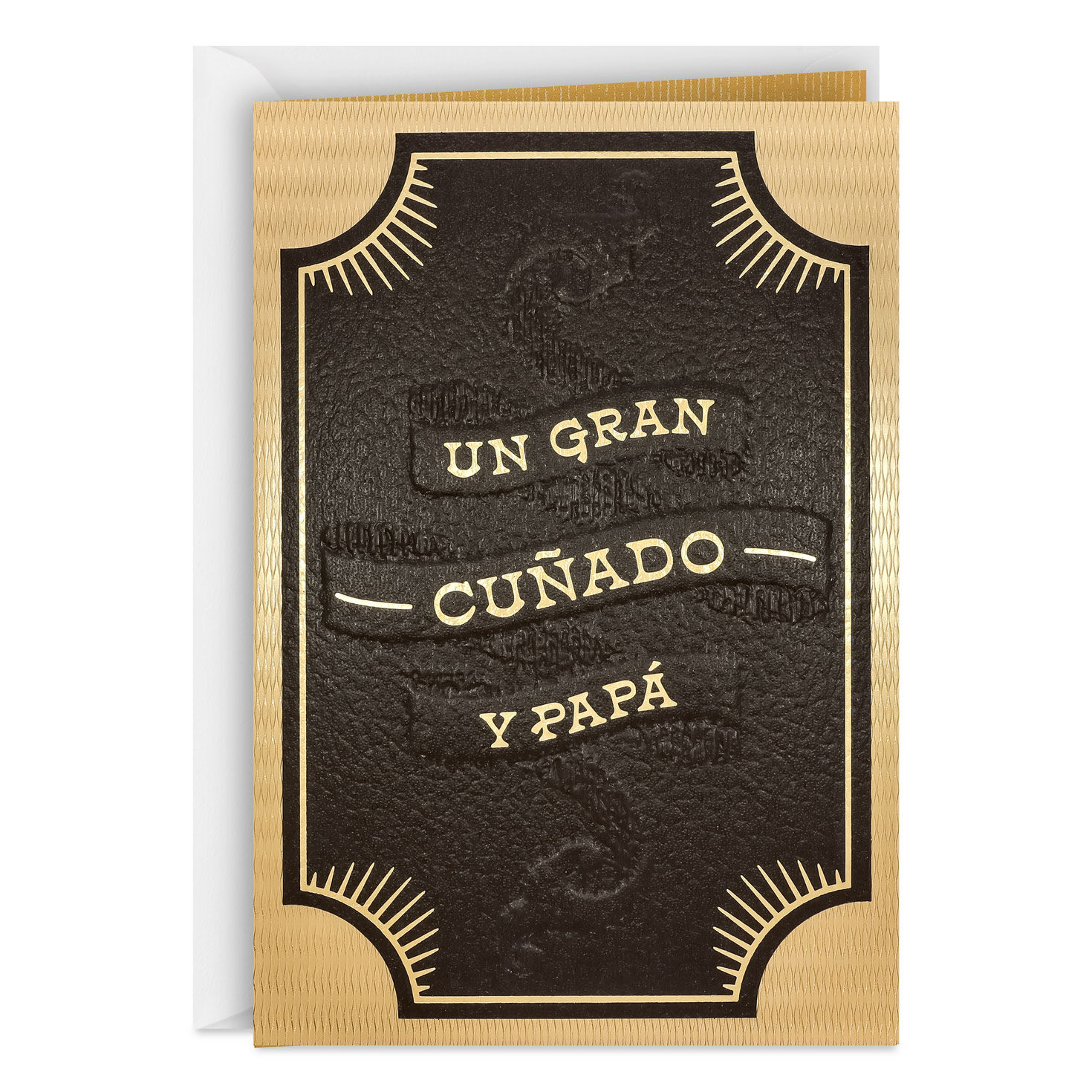 You're a Great Gift to Our Family Spanish-Language Father's Day Card for Brother-in-Law
