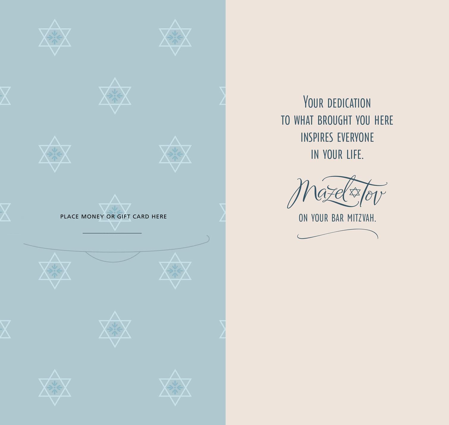Joy and Blessings Money Holder Bar Mitzvah Card