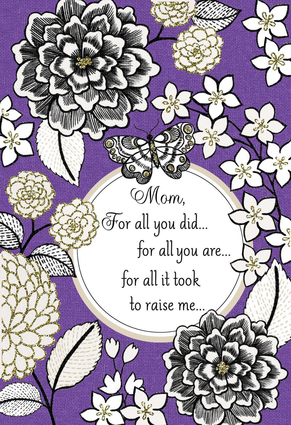 greeting card for mother and father