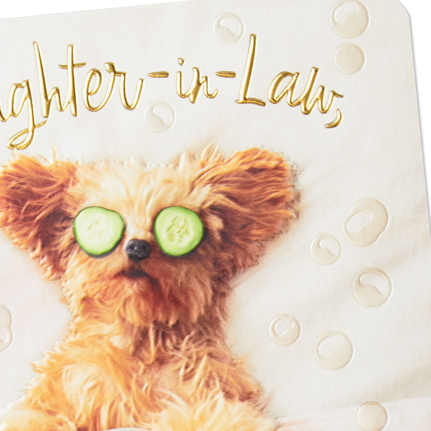 Dog Spa Day Birthday Card for Daughter-in-Law Card Front Detail image number 5