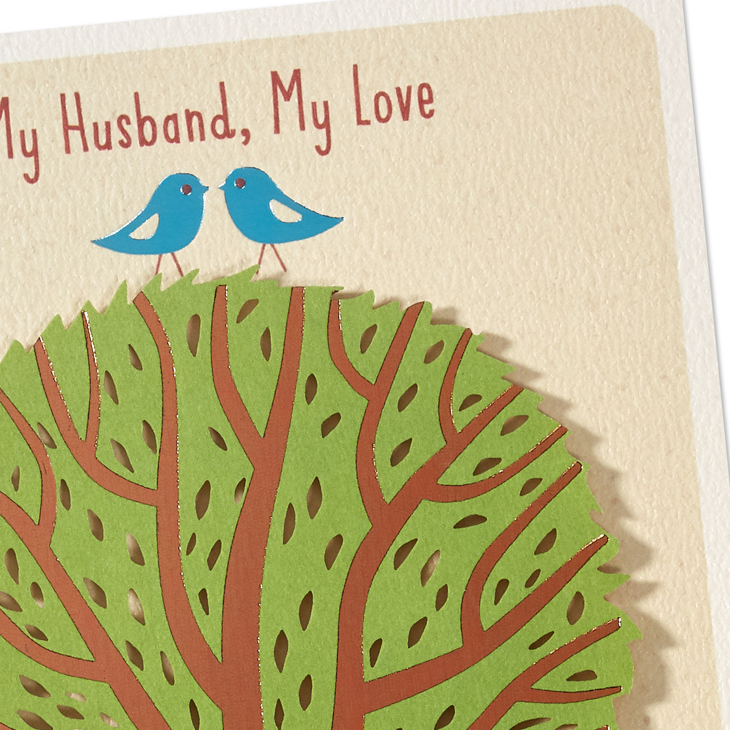 All the Wonderful Things You Are to Me Romantic Birthday Card for ...