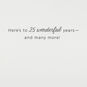 You Love Each Other With Everything 25th Anniversary Card, , large image number 3