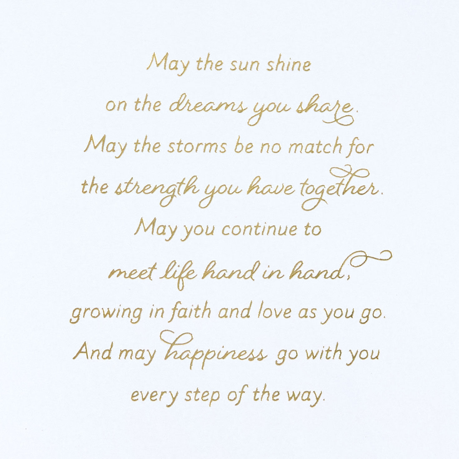 Light Blue and Gold Art Deco Blessing Anniversary Card Sentiment image number 2