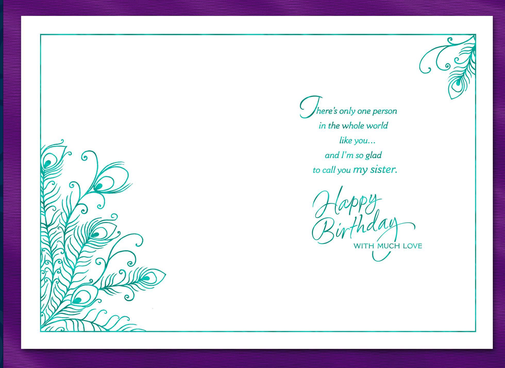 Beautiful And Strong Sister Birthday Card Greeting Cards