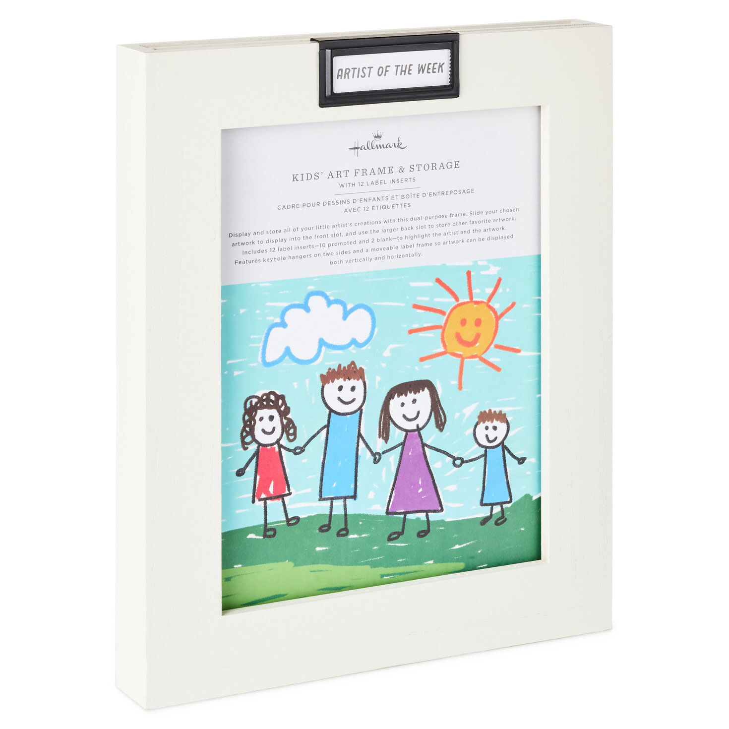 Kids' Art Picture Frame Box, 11.5x14