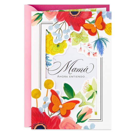 Mom, Now I Understand Spanish-Language Mother's Day Card, , large image number 1