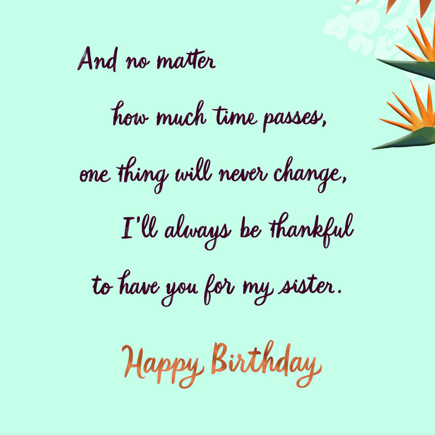 Sparkly Floral Cake Sister Birthday Card Sentiment image number 3