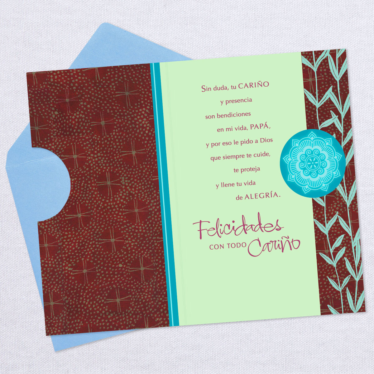 Lord Bless You SpanishLanguage Birthday Card for Dad Greeting Cards