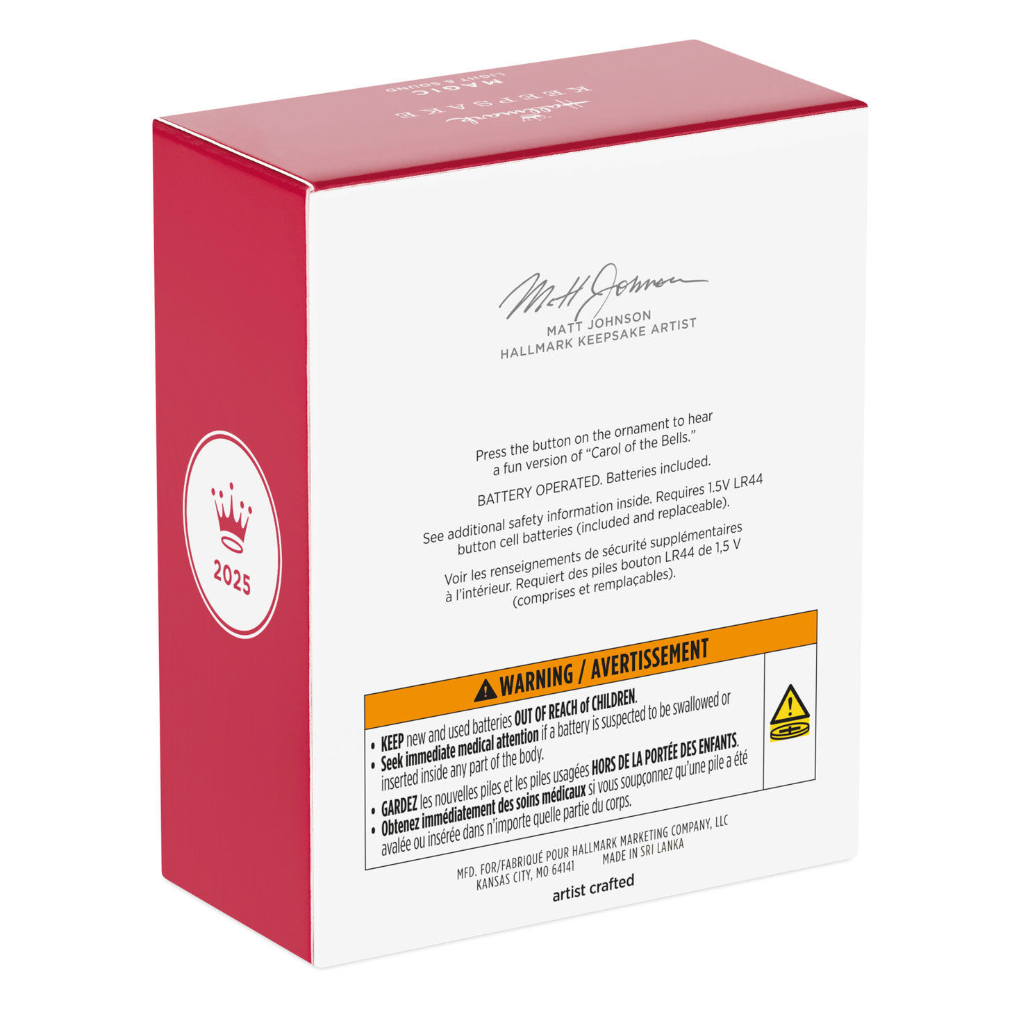 Ugly Christmas Sweater Keepsake Ornament Package back image number 8