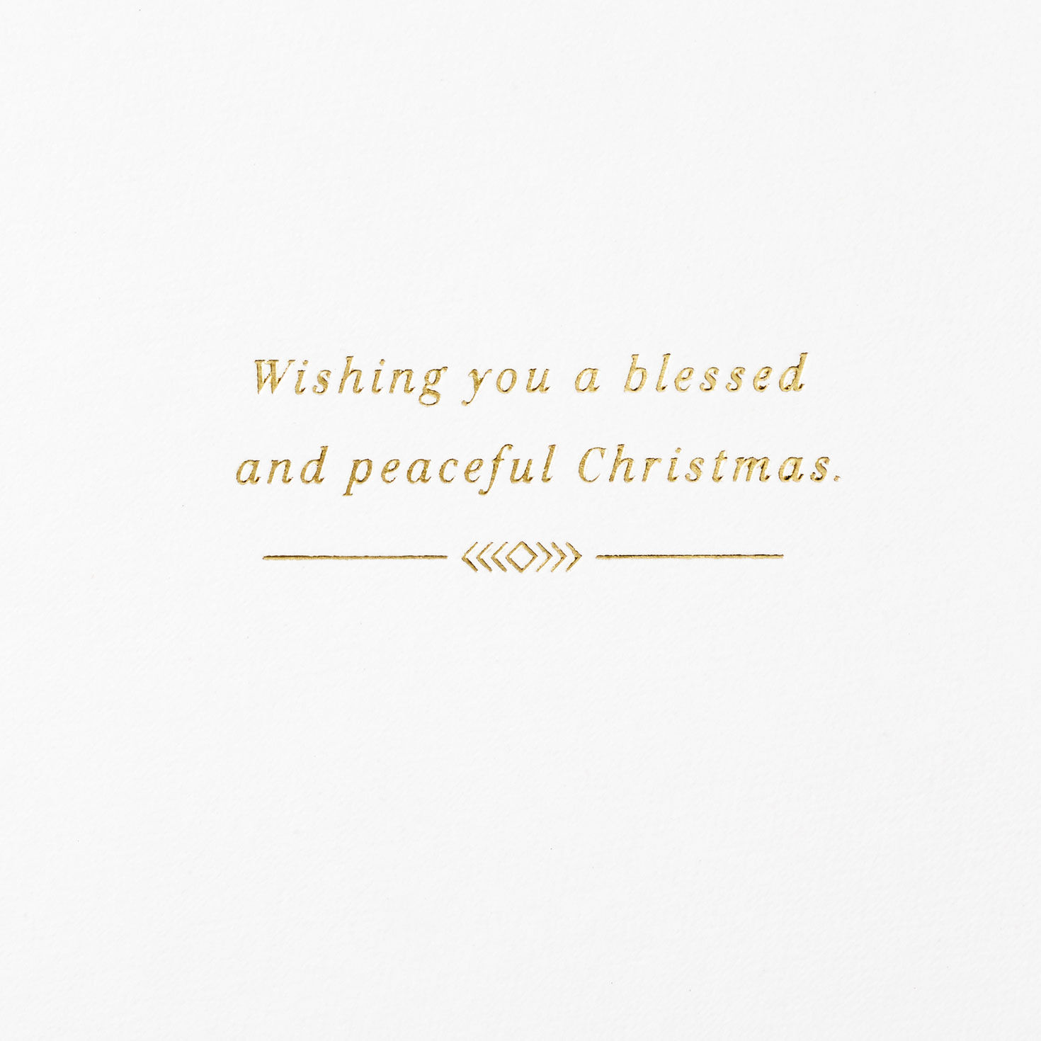 Gold and Teal Removable Cross Religious Blank Card Sentiment image number 2