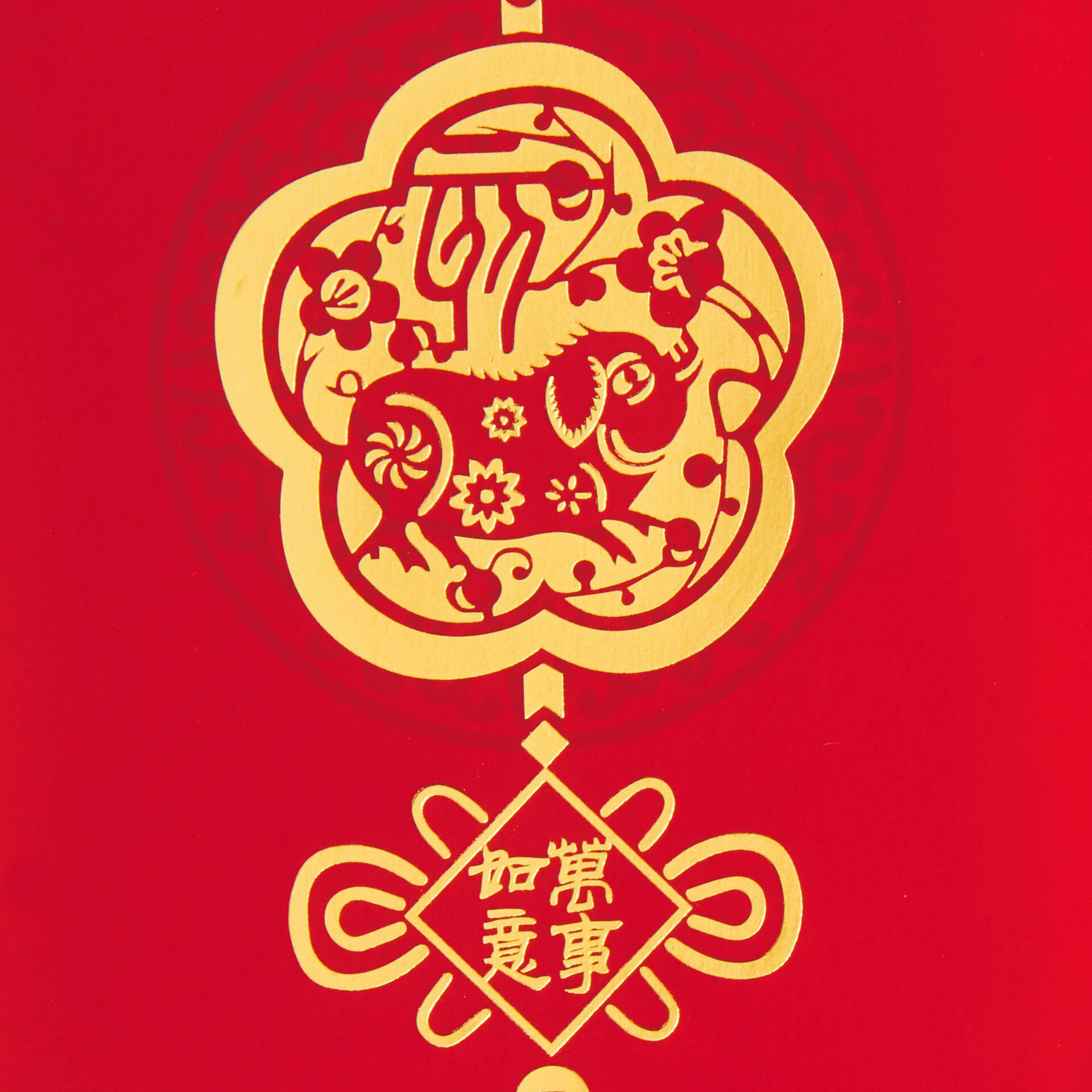 lai see chinese new year envelopes