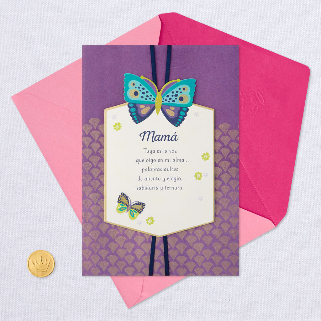 Your Voice Spanish Language Birthday Card For Mom Greeting Cards