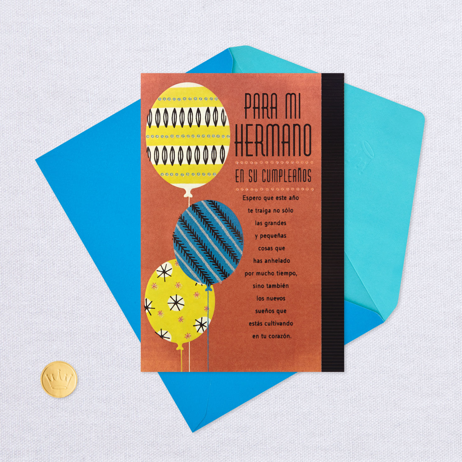 Everything You Wish For Spanish-Language Birthday Card for Brother, , large image number 6