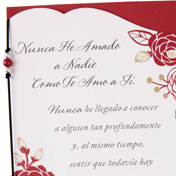Never Loved Anyone Like I Love You Spanish-Language Valentine's Day Card, , large image number 4