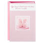 Happy Start in Life New Baby Girl Card, , large image number 1