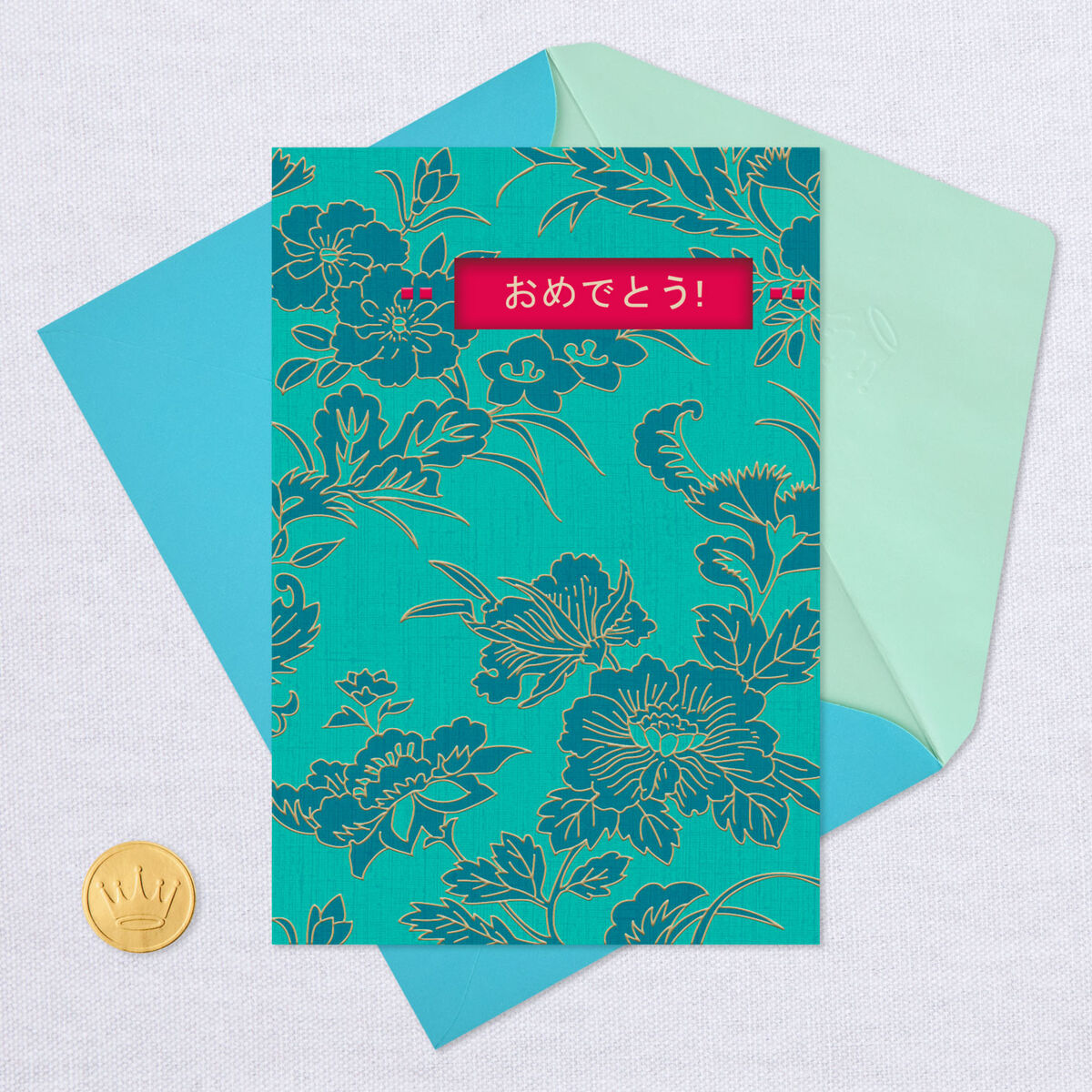 celebrating you japanese language birthday card greeting cards hallmark