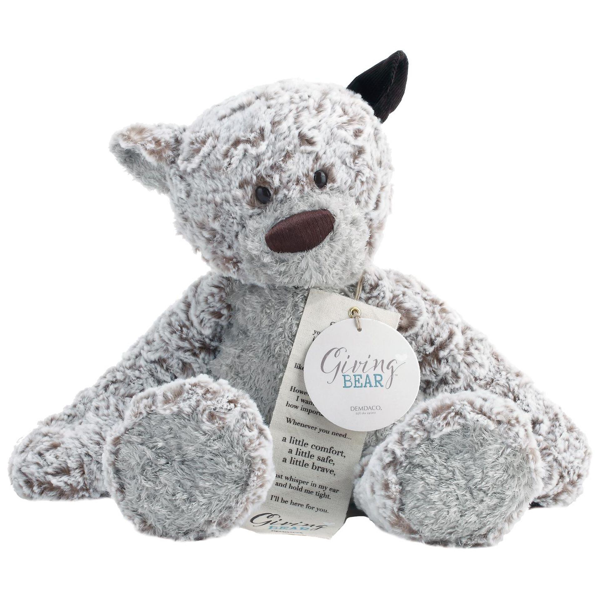 gund lamb