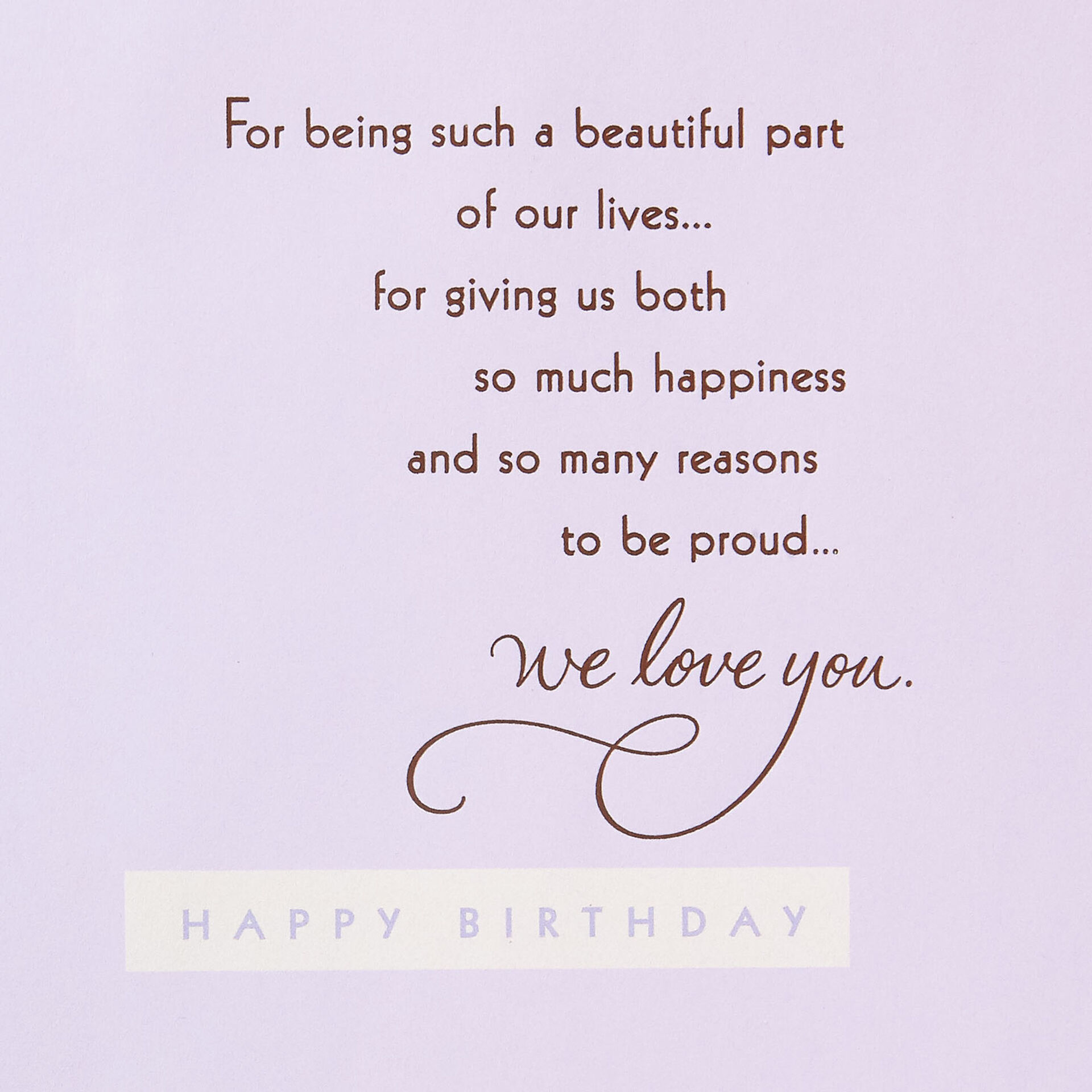 We Are Always So Proud of You Birthday Card for Daughter - Greeting