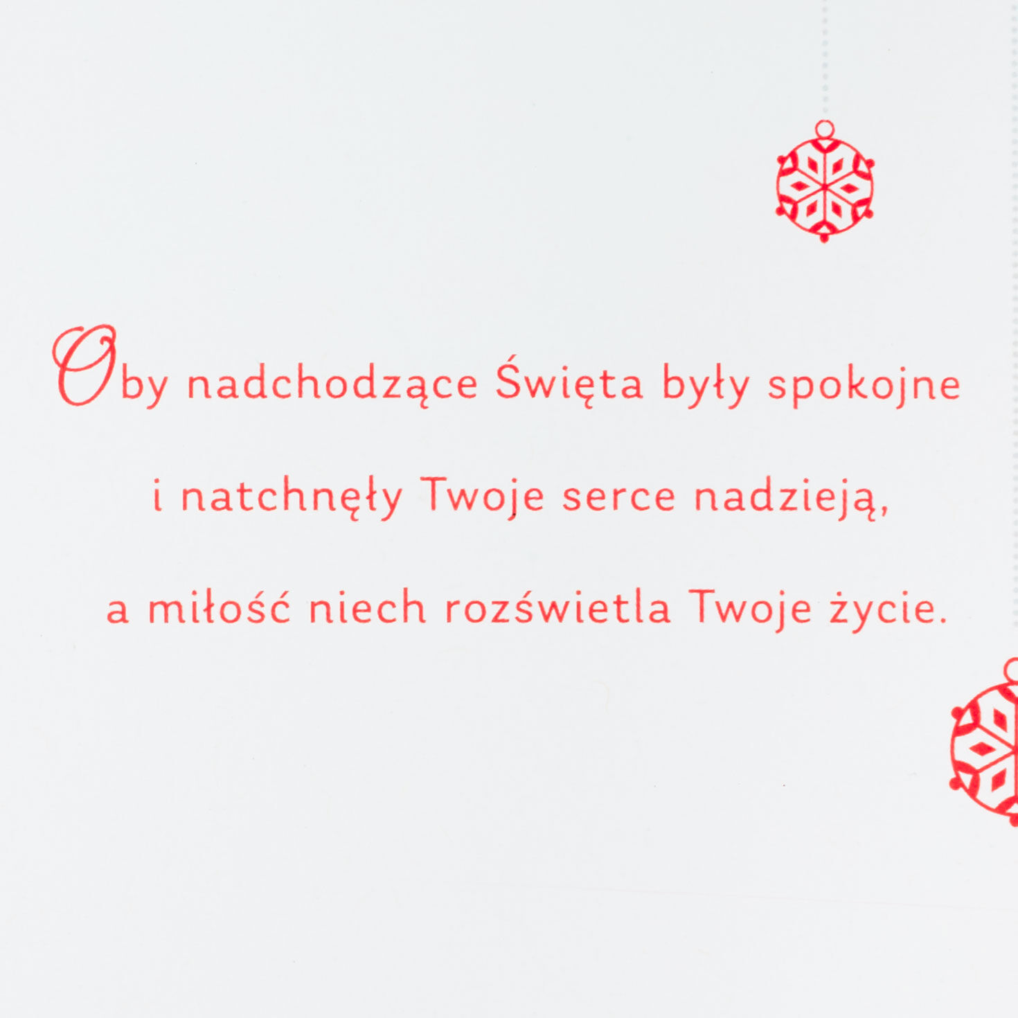 Holiday Wishes Polish-Language Christmas Card - Greeting Cards | Hallmark
