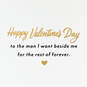 Proud to Be Your Wife Valentine's Day Card for Husband, , large image number 2