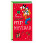 Disney Mickey Mouse Sharing Merry Spanish-Language Money Holder Christmas Card, , large image number 1