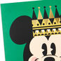 Disney Mickey Mouse Nutcracker Musical Christmas Card Card Front Detail image number 4