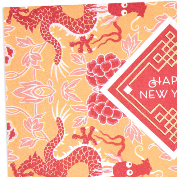 Good Fortune Chinese New Year Card, , large image number 4