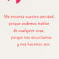 Your Friendship Is a Gift Spanish-Language Valentine's Day Card, , large image number 2
