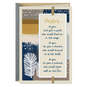 Guide and Servant Religious Clergy Appreciation Card for Pastor, , large image number 1