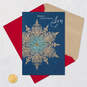 Wishes and Love for You Christmas Card for Son, , large image number 6
