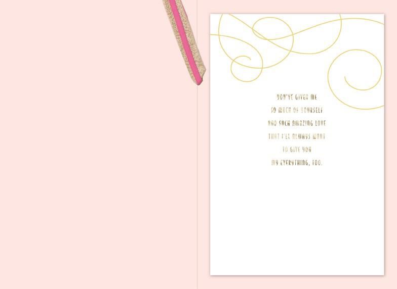 Everything A Woman Wants Valentine's Card