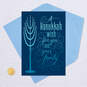 Blessings and Love Hanukkah Card For All, , large image number 5