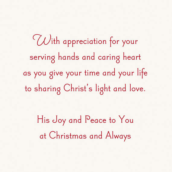 Joy and Peace to You Religious Christmas Card for Priest, , large image number 2